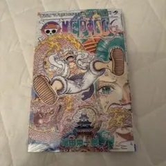 ワンピース 104巻 初版 シュリンク付き