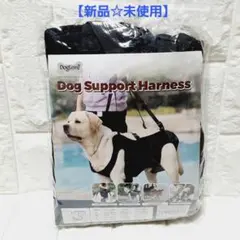 【新品】犬用 介護ハーネス 歩行補助 抱っこ対応 サイズM ブラック 老犬 介護のサムネイル