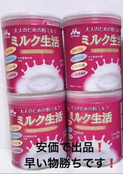 Item thumbnail for item 103e2d8b-be59-4091-9a39-9d4baf3f5e5e