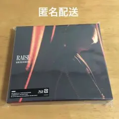 堂本光一　RAISE 初回限定盤B CD＋Blu-ray