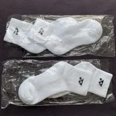 Item thumbnail for item 27445bef-74e7-4f59-84e6-974382c1d05d