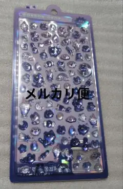 ボンボンドロップシールミニ　よるねこ