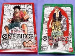 ワンピース 新海賊王グミ コレクションファイル 2個 - メルカリ