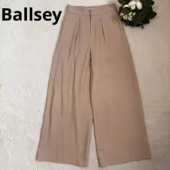 Ballsey 寶姿 TOMORROWLAND 褶襉寬鬆長褲