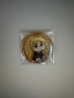 「ぼっち・ざ・ろっく」　伊地知星歌　缶バッチ「もちみこ」