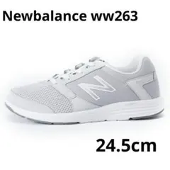 【幅広+チャック付き】new balance　ww263 【24.5cm】