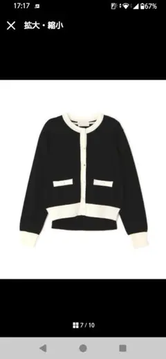 新品タグ付き！PBD　スプリングニットアンサンブル ブラック