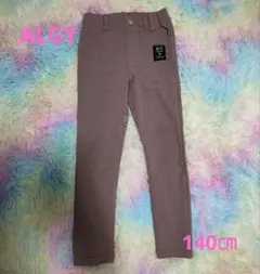 専用です♡ALGY パンツ 140cm