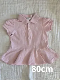 【Ralph Lauren 】ピンクポロシャツワンピース12M