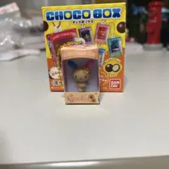 ウサハナ チョコボックス マスコット