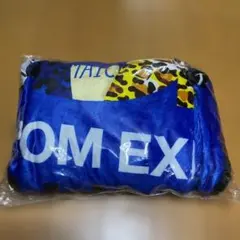 2025年最新】今市隆二 ブランケットの人気アイテム - メルカリ