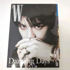 StrayKids スキズ スンミン W KOREA 2025年5月号