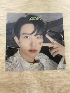 ENHYPEN 定め アナザージャケット ヒスン MANIFEST 会場限定