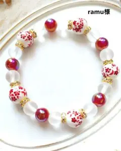 ramu様 リクエスト 5点 まとめ商品