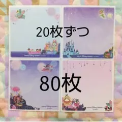 ディズニー　バラメモ　ブロックメモ　イッツアスモールワールド　80枚のサムネイル