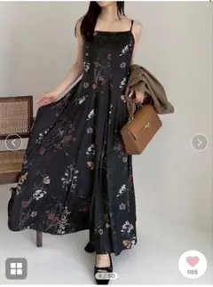 ボタニカルプリントキャミソールワンピース ク　FRAY I.D