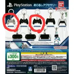 Item thumbnail for item 5cde4f64-25f2-4b61-a316-4904d463e5e6