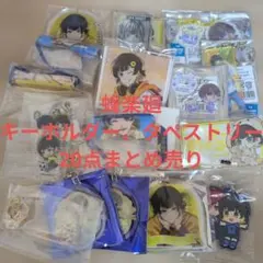 2026年最新】アレクシスネスの人気アイテム - メルカリ