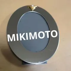MIKIMOTO ミキモトパール　写真立てフォトフレーム　ミキモト　銀シルバー