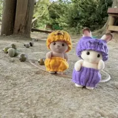 シルバニア かぼちゃパンツ