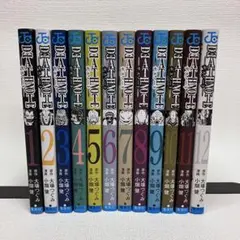 2026年最新】デスノート 全巻 美品の人気アイテム - メルカリ