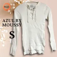 超美品◎　アズールバイマウジー　レディース　デザインリブニット　白系　Sサイズ