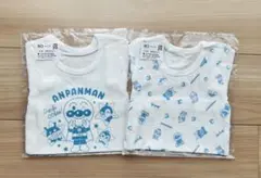 【新品】アンパンマン ベビー 肌着 シャツ 2枚