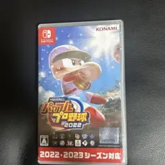 パワプロ野球2022 Nintendo Switch