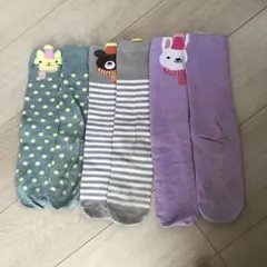 キッズ靴下3点セット19～23cm