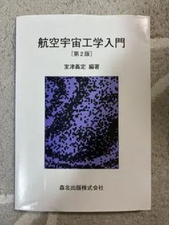 Item thumbnail for item 1ee09c1f-2221-49fc-ab0b-1dd806593777