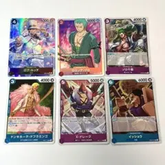 ワンピース カード ルッチ SR パラレル ゾロ ドフラミンゴ ドレーク 等