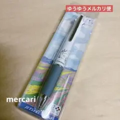 ジェットストリーム《鴨川シーワールド》限定 - メルカリ