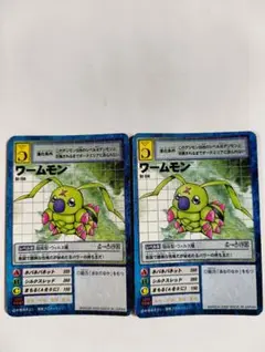 2026年最新】ワームモンの人気アイテム - メルカリ