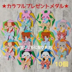 千春様 専用ページ·͜·ᰔᩚ