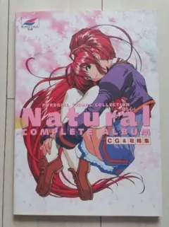 Item thumbnail for item 1fcccb5f-4e7b-4122-adc4-17239bd6fdfb