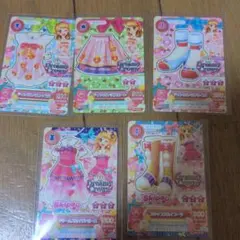 アイカツカード Dreamy Crown コーデセット