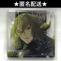 2026年最新】終遠のヴィルシュ アンクゥ アクスタの人気アイテム
