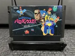 ファミコン パロディウスだ！まとめ買い大歓迎 -Ｌ-⭐︎