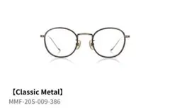 Item thumbnail for item fd1ad73c-50a0-40bc-b52f-4e4a27996a07