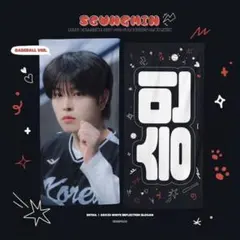 2025年最新】マスターさんグッズの人気アイテム - メルカリ