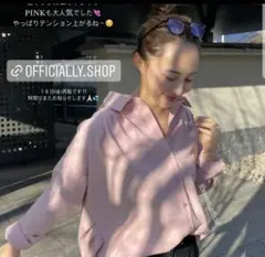 2026年最新】SOUAIREの人気アイテム - メルカリ