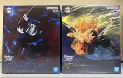 鬼滅の刃　VIBRATION STARS PLUS 我妻善逸　獪岳　2個