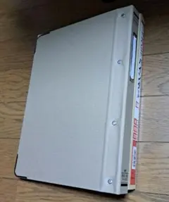 KOKUYO バインダー MP B5S 26穴 ハ-110のサムネイル