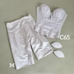 ノバレーゼ ブライダルインナー　ビスチェ C65 ガードル M