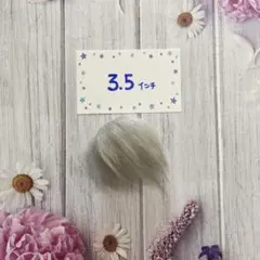 mamami様 リクエスト 2点 まとめ商品