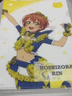 ラブライブ! μ's オッズパーク　コラボクリアファイル　西木野真姫 ラブライブ! μ's オッズパーク コラボクリアファイル 西木野真姫