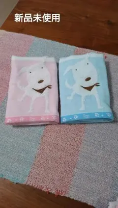 《特価》犬のPonちゃん刺繍　ウォッシュタオル2枚組　 今治タオル　片面ガーゼ