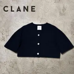 CLANE Vネックコクーンショートジャケット　ノーカラージャケット　ネイビーのサムネイル