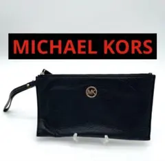 マイケルコース　MICHAEL KORS ポーチ　クラッチバッグ　②
