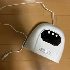 SUN S3 Professional Nail Lamp